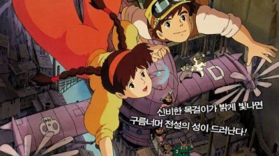 의외로 페미니즘 영화