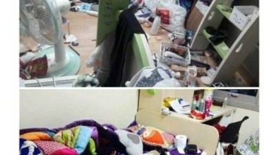 제 1회 더러운 자취방 대회