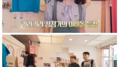 루다가 좋은 이유......