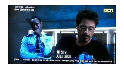 보지