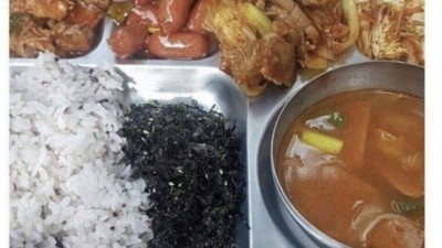 전역 당일 아침에 밥이 이렇게 나왔다