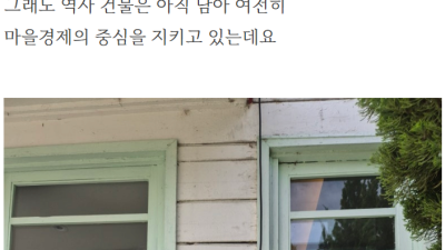 강원도 정선 슈퍼비빔밥 리뷰