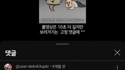 마약을 절대 끊을 수 없는 이유