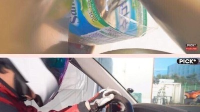 의외로 돼지기름으로 가능한것