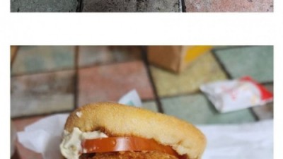 화장실 바닥에서 맥모닝먹은썰