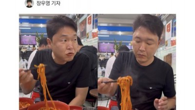 싸이 자기관리 실패