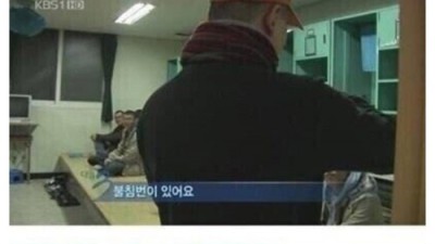 훈련소 입소 첫날 레전드 3명