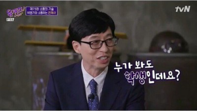 비행기와 소통하는 관제사의 직업병