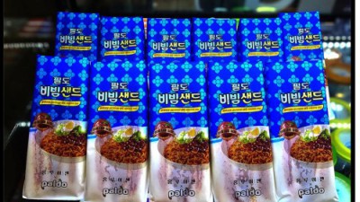 새로나온 팔도비빔면 신제품