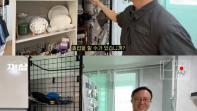 어느 40대가 술을 졸업한 이유