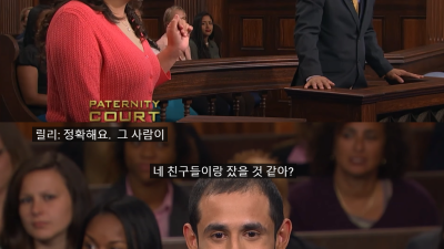 포텐간 친자확인 최저시청률 뒷이야기