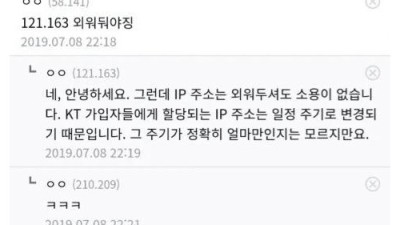 5년만에 완성된 짤