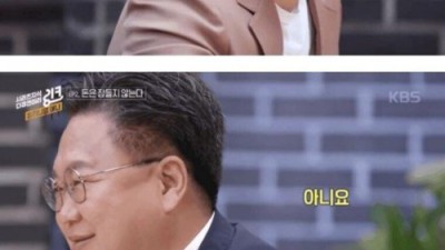 주식으로 돈 많이 번 사람들 특징
