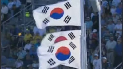 오늘 밤에 일어날 일