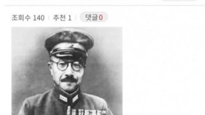 일뽕 까는 글 진짜 그만 올려야하는 이유