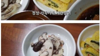 라면정식 7천원