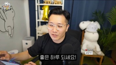 콜센터 일하면서 기분 좋은 순간