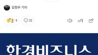 비트코인 1주일만에 2000만원 폭락 ㄷㄷㄷ