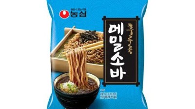 여름 한정 GOAT인 라면