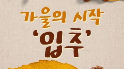 존나 믿을수 없는것