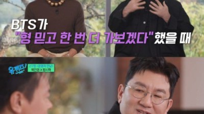 마지막까지 의리지키는 남자