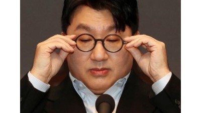 ??? 슈가가 사고를 쳤다고?