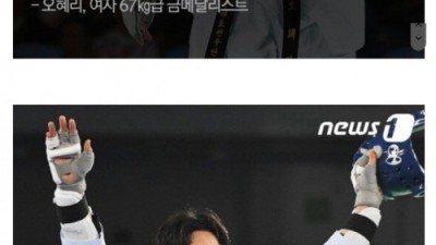 태권도가 재미없다는 말이 나오는 이유