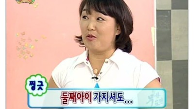 예능 노빠꾸 시절