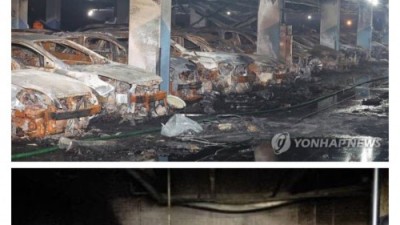 현직 소방관이 말하는 전기차의 위험성