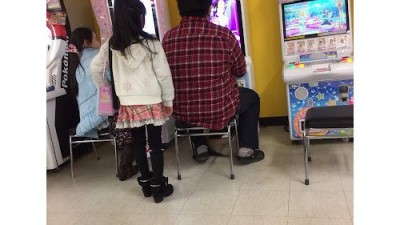 펨코 하츄핑 현재상황