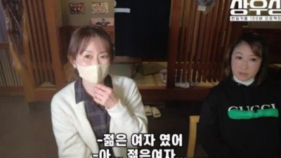한숨 쉬는 한국인이 무서웠다