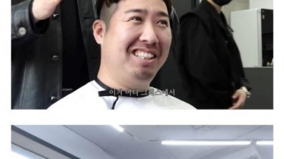 가발 체험해보는 유희관