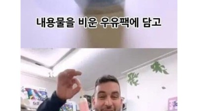 한국인은 모르는 한국식 디저트