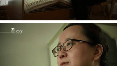 수능 인간승리 레전드