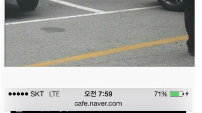 한도초과 인생망한 김여사