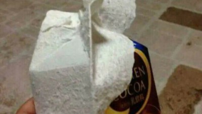 피부를 벗겨도 입을 열지 않다니