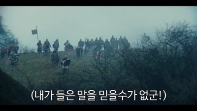 헬멧이 쓰기 싫은 바이킹