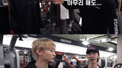 운동을 한다고 몸이 그렇게 커지지 않아요..