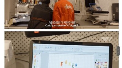 페이커 티셔츠를 본 팬들의 반응