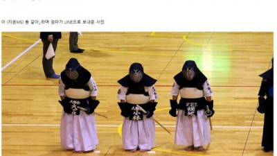 일본 검도 대회에 나온 여성 3인방