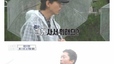 7억9천짜리 섬을 살수있다면 살것인가?