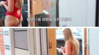 성상품화