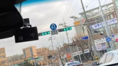 운전 베테랑도 부산 처음가면 당황하는 이유