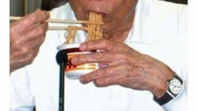 매일 라면먹던 남자, 결국 사망