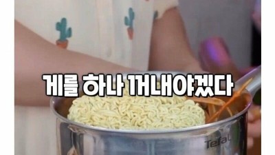 후원받을 수 록 얼굴이 굳어가는 인터넷 방송인