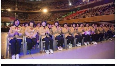 어둠의 야쿠르트단