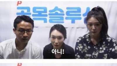 남자 옷가게 사장님의 장사 노하우