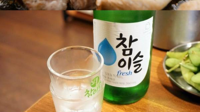 술마실때 반반으로 갈린다는 난제