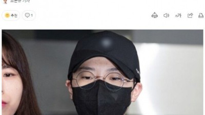 수감 기간이 은행 이자 같은 전청조 근황