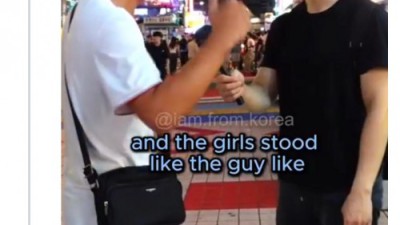 이젠 지하철 자리도 양보하라는 그녀들